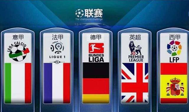 则选择扮演