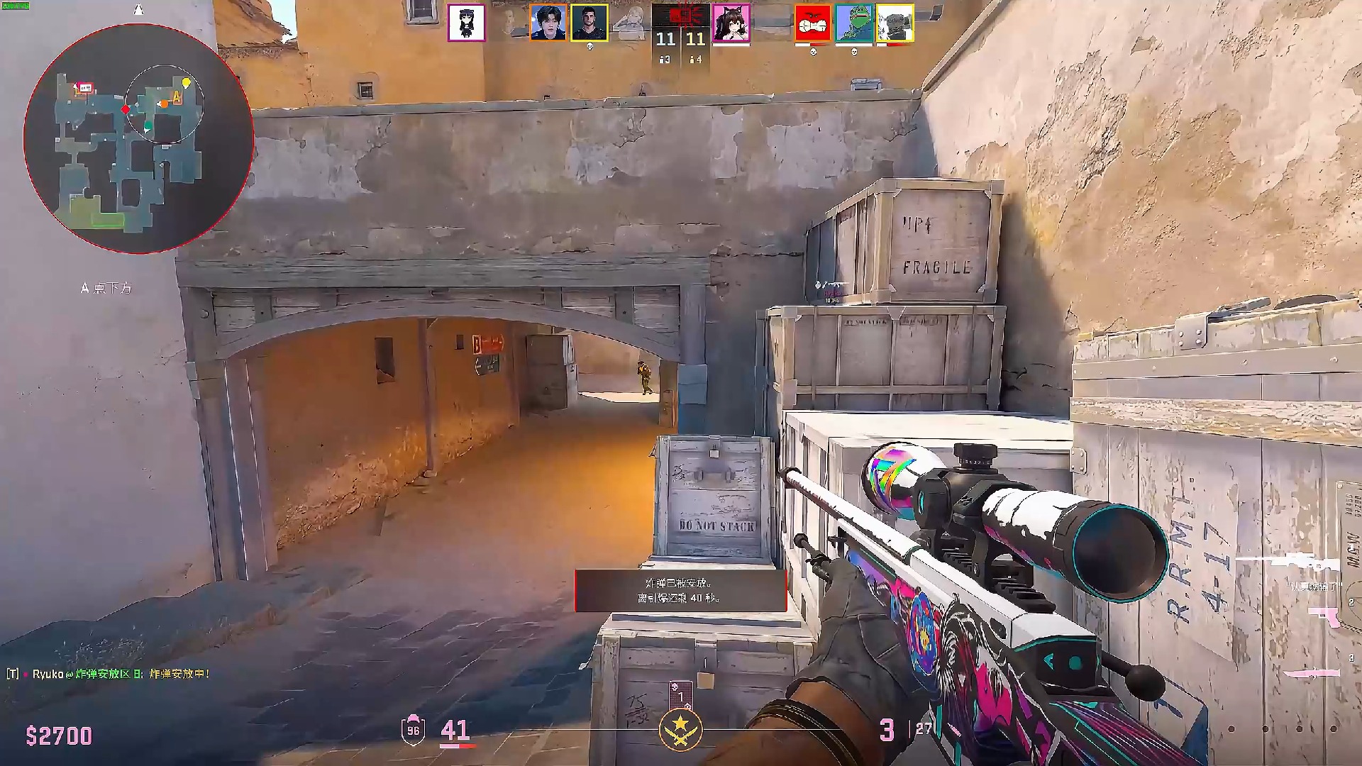 的控球能力 的控球能力