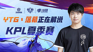 个更富有竞 个更富有竞