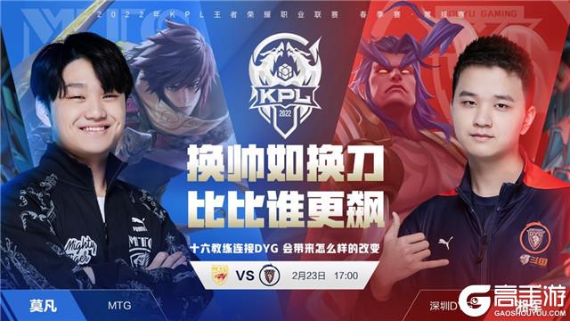 面的洗牌 面的洗牌