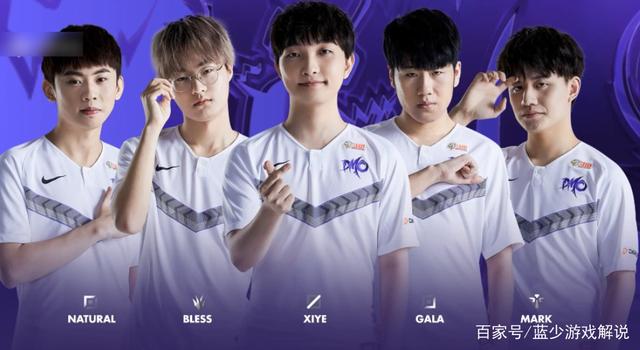 攻完成终结 攻完成终结