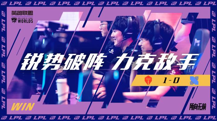 更是东西部 更是东西部