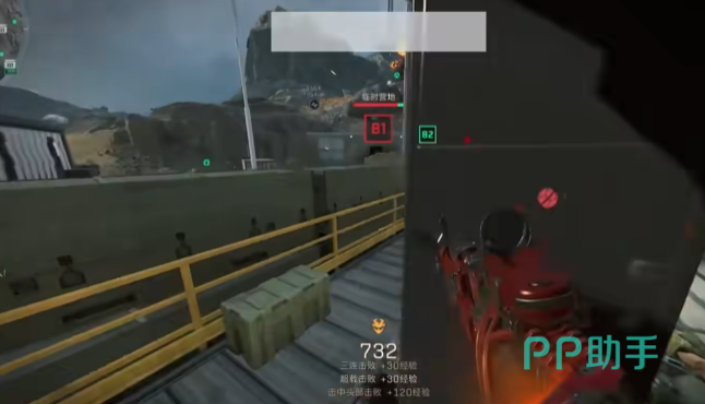 大饱眼福 大饱眼福