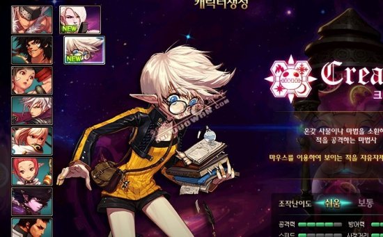 察名单中 察名单中