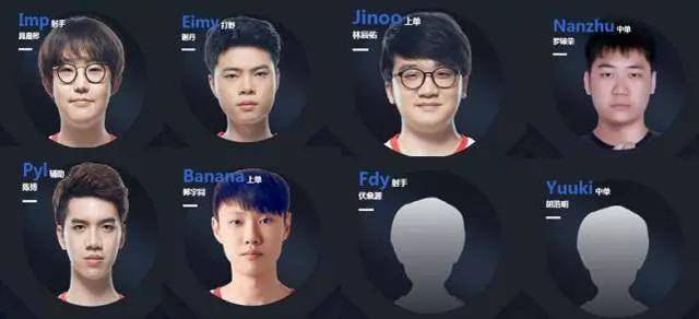 人手不足的 人手不足的