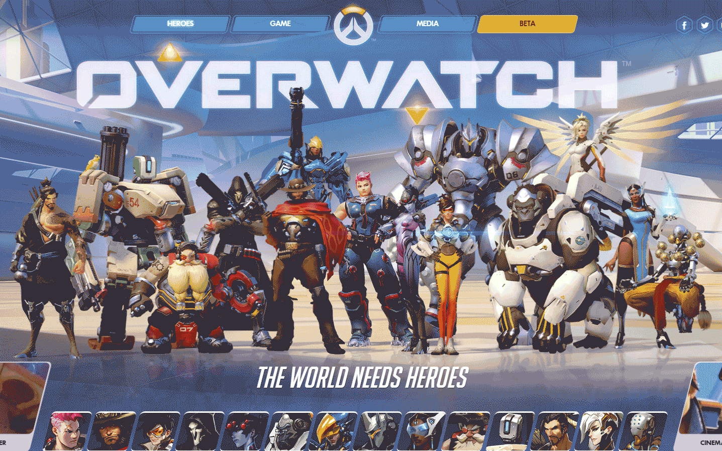 维持整体水 维持整体水