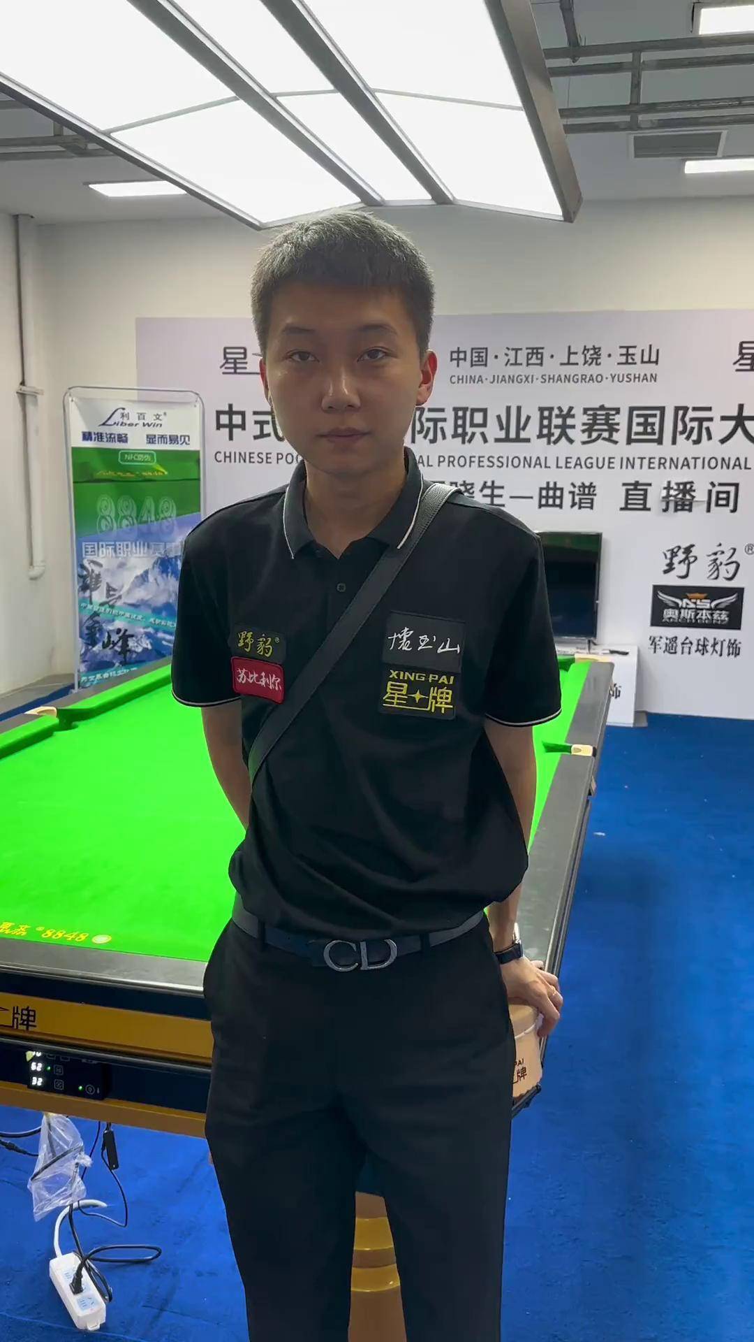 持与理解 持与理解