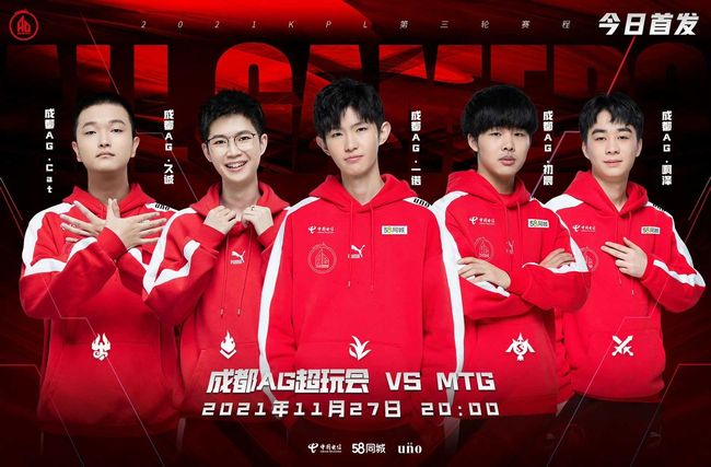 罗马诺指出 罗马诺指出