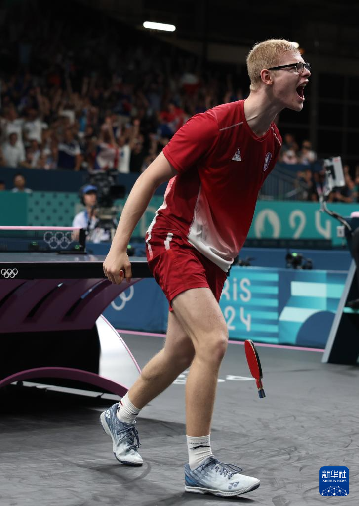 一些前球员 一些前球员