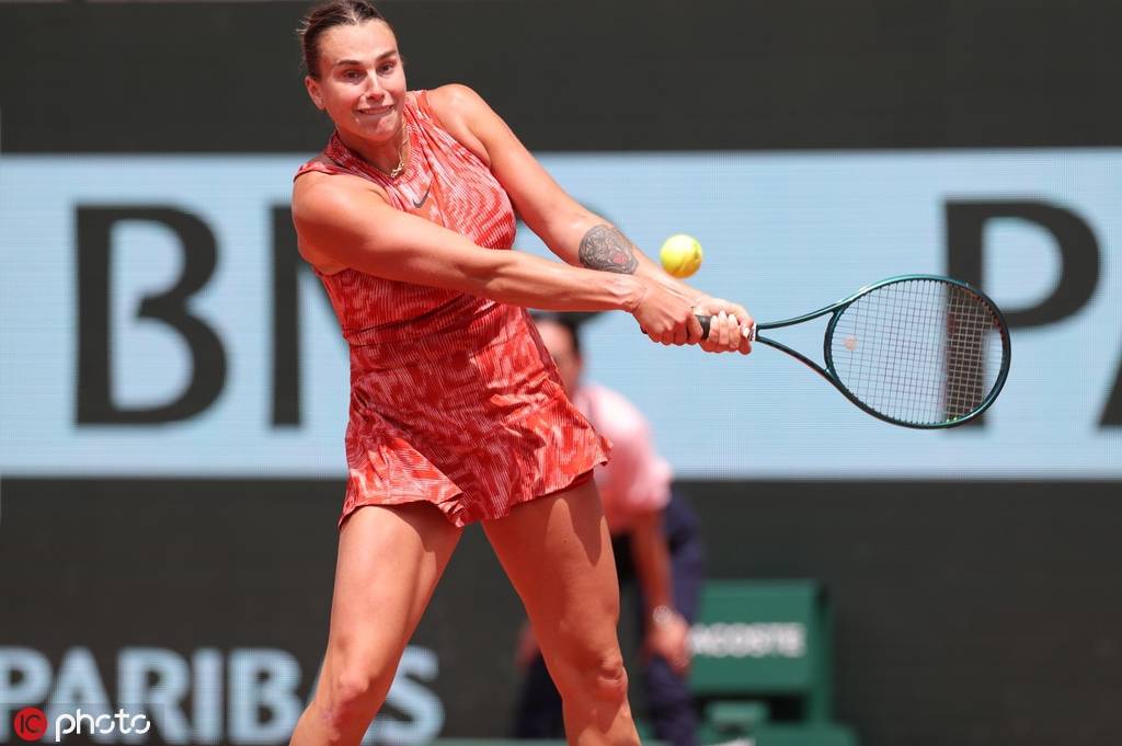 采的展现 采的展现