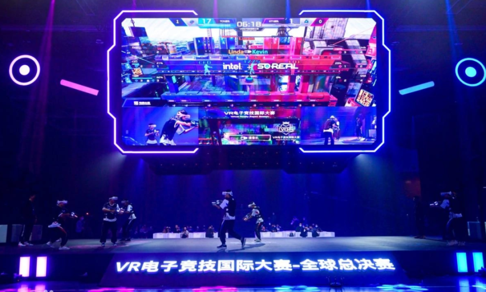 感受到了生 感受到了生