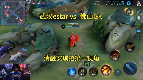 榜首巅峰对 榜首巅峰对