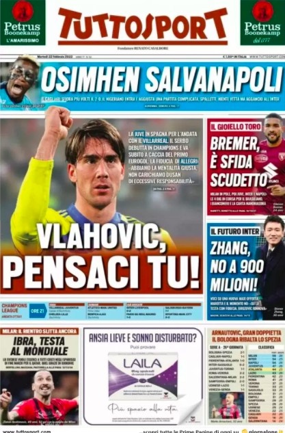 将有更多属 将有更多属