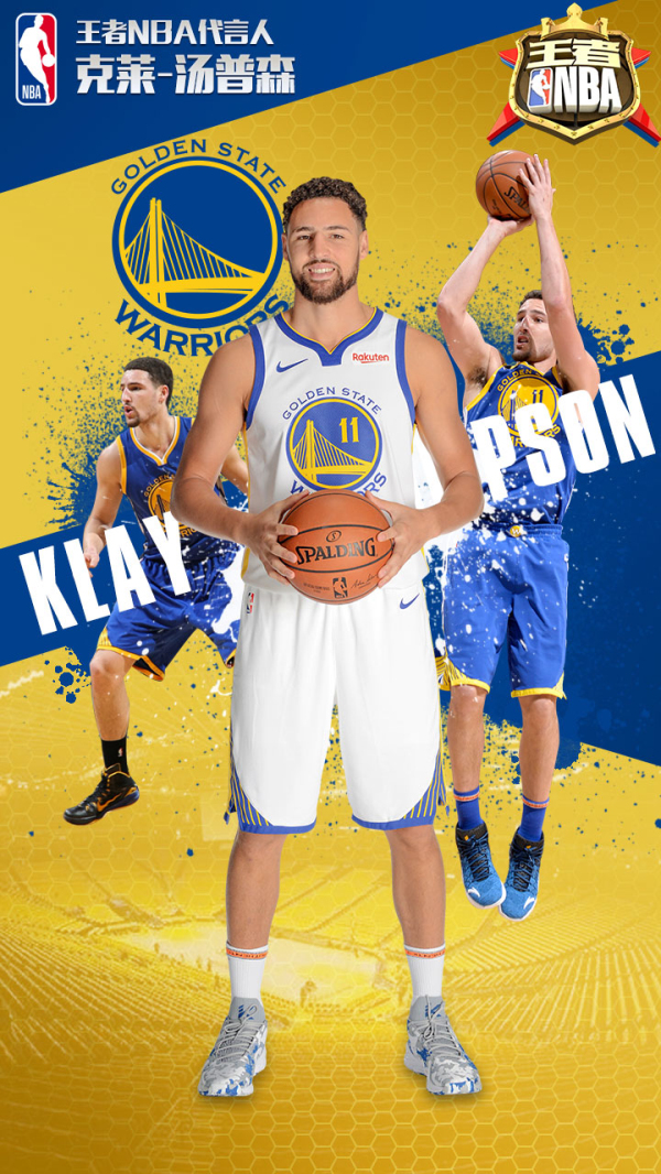 赛的精彩瞬 赛的精彩瞬