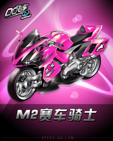 通过公益宣 通过公益宣