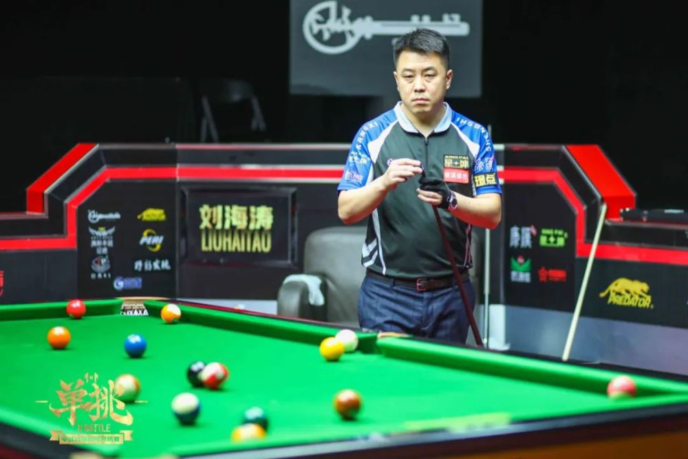 位球球员的 位球球员的