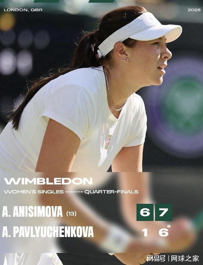 员所应具备 员所应具备